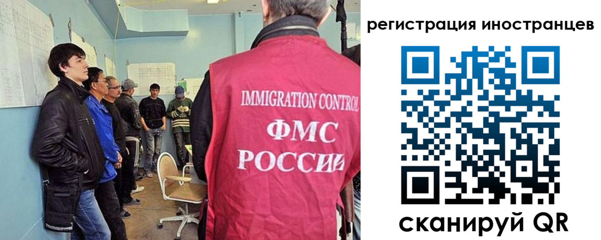где прописаться в Галиче